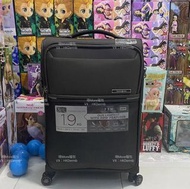 開學優惠 Samsonite 73H SPINNER 55/20 GREY 最輕軟喼 前揭式 登機箱 灰色 搵喼More易