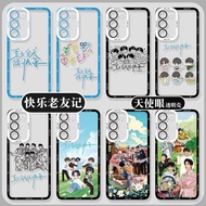Happy Old Friends Galaxy Samsung S24S23 Phone Case S20 Suitable for S21 Happy Today S22+Chen Chushen