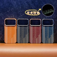 Kevlar Pattern Phone Case Luminous Magnetic Applicable iphone17pro Phone Case 17air Shock-resistant 