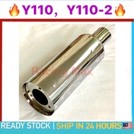 YAMAHA Y110 Y110-2 SILENCER BOX (a-class) Y110 MUFFLER SILENCER BOX STANDARD tabung EXHAUST EKZOS EX