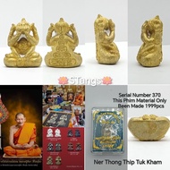 Thai Amulet 泰国佛牌 : 六手必打佛 Phra Pidta Maha Ut Rooplor BE2564 Luang Phor Mahasila