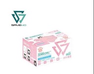 （31個）粉藍 救世 savewo save wo 貓 立體喵 兒童 小童 口罩 3Dmeow 非 便利妥 banitore protector skater good mask arte 藍鷹