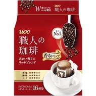 UCC Craftsman's Coffee, Sweet Aroma Drip Coffee, 16/30/50/100 packs, Japan Coffee