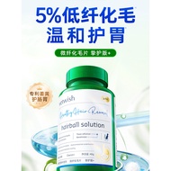 White Pig Store Standing Small Green Bottle vetwish vetwish vetwish Cat Hair Removal Hair Removal Cr