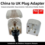 Embedded Two-pin to Three-pin Adapter Plug