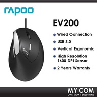 Rapoo EV200 Wired USB  Ergonomic Optical Mouse With 1600 DPI Sensor
