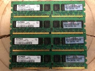 Elpida DDR2 ECC REG 1GB Ram