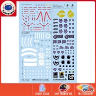 GUNDAM DECAL139 Mobile Suit Gundam GQuuuuuuX MULTIUSE