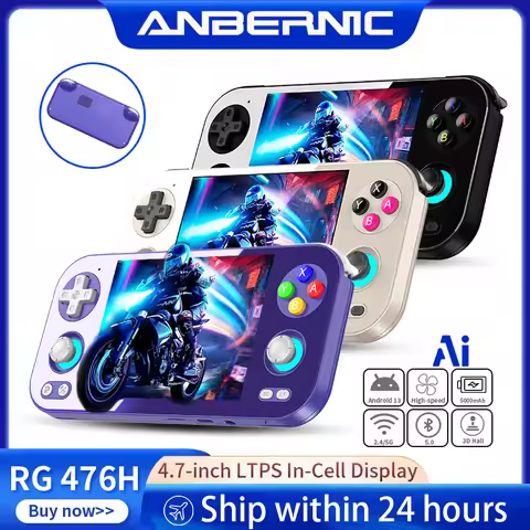 ANBERNIC RG 476H Handheld Game Console 4.7" LTPS In-Cell Borderless full Screen Android RG476H Video