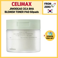 [CELIMAX] JIWOOGAE CICA BHA BLEMISH TONER PAD 60pads