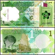 卡塔尔 Qatar 1 Riyal（2020 Year） UNC Real Note