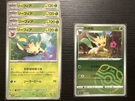 Pokemon 日版 簡中版 PTCG 即入卡套 Leafeon 葉伊貝 葉伊布