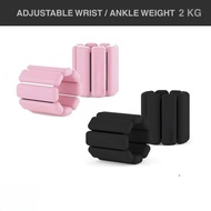 POTENCE Adjustable Wrist and Ankle Weight Bracelet 2kg/Pair | 2 kg Hand and Foot Weight Bracelet | A