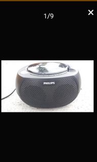 全國電子終身保固 PHILIPS AZ380 飛利浦黑旋風USB/CD手提音響 收音機 AZ380/96 原價1800