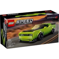 LEGO 77237 Speed Champions Dodge Challenger SRT Hellcat Sports Car