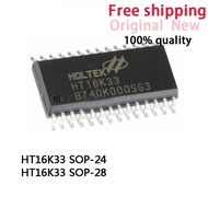 10Pcs New Original HT16K33 SOP-28 SOP-24 RAM mapped 16*8 LED controller driver IC Chip In Stock Free