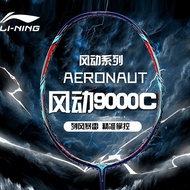 Li Ning Badminton Racket AERONAUT Series 7000i 9000 9000c 9000d 9000i Control Racket Carbon Fiber Pr