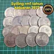 B134 duit syiling rm1 tahun 1971 duit syiling lama barang antik barang lama rm1 lama