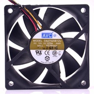 AVC 7020 DA07020B12U 12V 0.70A Double Ball 4 Wire Temperature Control Large Air Volume Fan