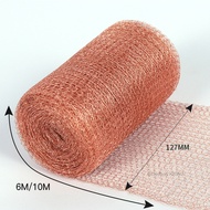 Copper Wool Mouse Trap Dense Flexible and Strechy Hole Blocker for Mice Rat Rodent Repellent BN-VN