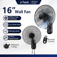 wall fan 16 inch wall mounted home restaurant remote control mute pure copper motor fan