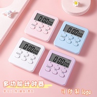 Magnetic Timer Learning Dedicated Student Self-discipline Time Manager Kitchen Timer Alarm Clock Pri