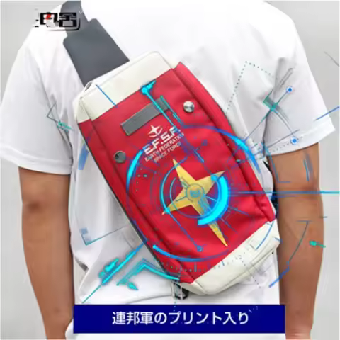 Harajuku Mobile Suit Gundam RX78-2 Shield Bag Anime Cosplay Red School Backpack Shoulder Bag Arm Sin
