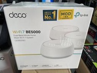 兩入盒裝拆封販售 TP-Link Deco BE25 Wi-Fi 7 雙頻2.5G 真Mesh Wifi 路由器 全新品