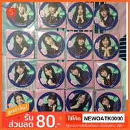 BNK48 Coaster V.3 Shonichi BNK