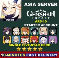 Genshin impact cheap starter account