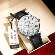 【现货】LOUIE JUELEN男女士手表路易爵伦品牌石英腕表外贸爆款一件代发LOUIE JUELEN Male Ladieslfsjhq02.my