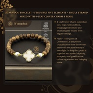 Agarwood Bracelet_Feng Shui Five Elements_6mm/8mm_Mixed 4-Leaf Clover Charm & Pearl_9Fengshui