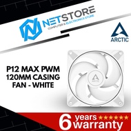 ARCTIC P12 MAX PWM 120MM CASING FAN - WHITE - ACFAN00293A