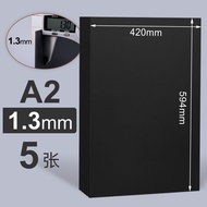 Cardboard A4 Cardboard A3 Handmade Large Size A2 Pad Whiteboard Paper Advertising Partition 1.3 Mm2.