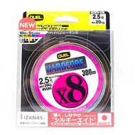 Yo Zuri Duel P.E Line Hardcore X8 300m P.E 2.5 20.0Kg (0.270mm) H3267N-5CBL