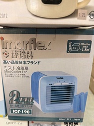 伊瑪牌-ICF-190 迷你水冷扇 移動式個人迷你冷風機
