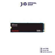 500 GB SSD (เอสเอสดี) SANDISK SSD PLUS - PCIe 3x4 NVMe M.2 2280 (SDSSDA3N-500G-G26)