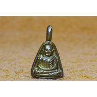 LP Ngern - Rian LP Ngern Wealthy Buddha Nur Thong Fabat.
