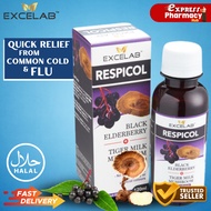 [PHARMACY STOCK!! 100% ORIGINAL] Excelab Respicol 120ML (Elderberry+Tigermilk Mushroom)For prolonged