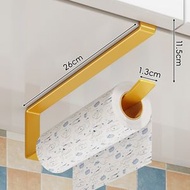 廚房紙巾掛架 櫥櫃下懸掛卷紙架 免打孔保鮮膜吊櫃下抹布收納置物架（快遞送貨上門）