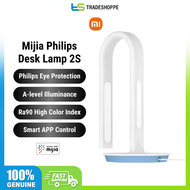Xiaomi Mijia x Philips Eyecare 2S / 3 Smart LED Table Lamp Compatible with Mi Home App Control Dual Light