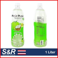 ◰ ♝ ◸ Mogu Mogu Coconut with Nata De Coco Juice Drink 1L