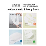 Sungboon Editor Deep Collagen Mask 4s/box (Power Boosting/Cica Teatree Soothing/Niacin Vita C Bright
