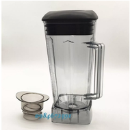 Cối blender dùng cho máy xay sinh tố Seoul ST-2015