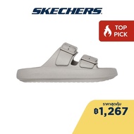 Skechers สเก็ตเชอร์ส รองเท้าแตะผู้ชาย Men Foamies Arch Fit Horizon Heat Wave Sandals - 243336-KHK