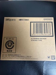 SHFiguarts Ultraman Decker Strong Type shf