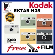 KODAK EKTAR H35 Half Frame Camera FREE AAA BATTERY AND FILM