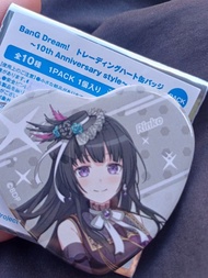 bandream 少女樂團派對 rinko 白金燐子