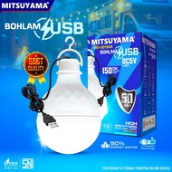 Mitsuyama 10-50W MS-U01XXA DC5V LED USB Bulb