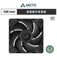 [ARCTIC] P14 Pro PST 14cm High Wind Pressure Sharing Fan Black/White PWM Chassis Cooling Computer